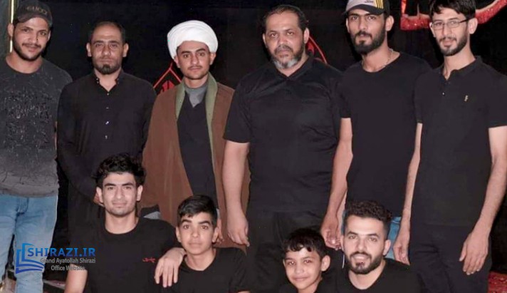 alshirazi.org